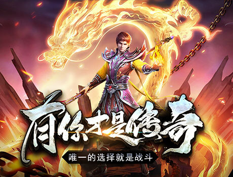如何在传世无双手游中获得更多奖励(传世无双如何赚金币)(图1)